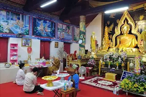 Wat Si Bunruang image