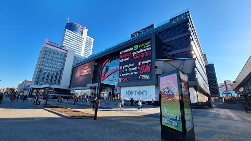 Suitcase shops in Minsk