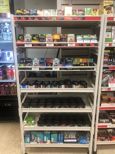 Tobacco Shop «Smokers Tobacco Shop», reviews and photos, 33 W Main St, Ephrata, PA 17522, USA