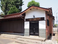 八幡神社社務所