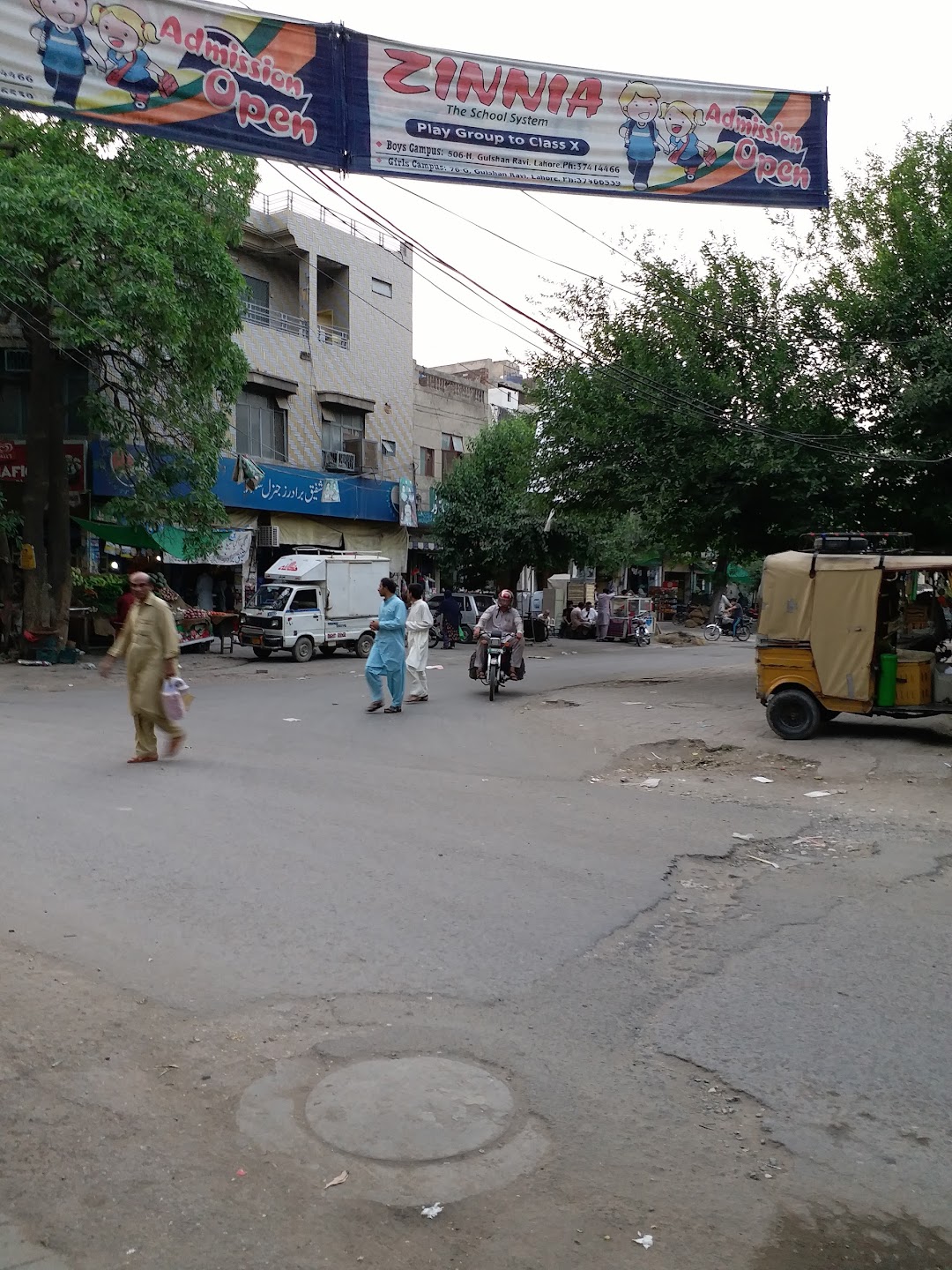 Jinnah Market