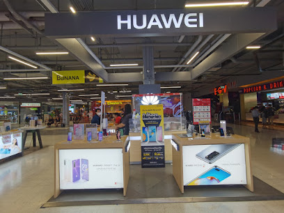 HUAWEI AUTHORIZED EXPERIENCE STORE (BIG C LAMPHUN-COM7 )