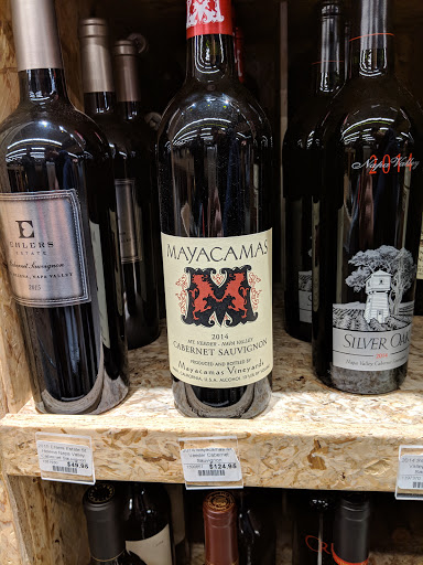 Wine Store «K&L Wine Merchants», reviews and photos, 855 Harrison St, San Francisco, CA 94107, USA