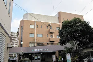 Mimihara Otori Clinic image