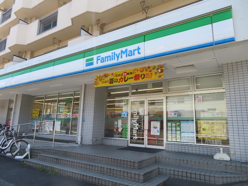 ファミリーマート 横浜権太坂店