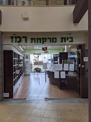 תמונה