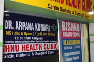 Bishnu Health Clinic image