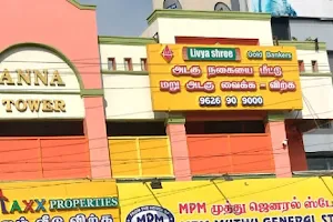 Livya Shree image