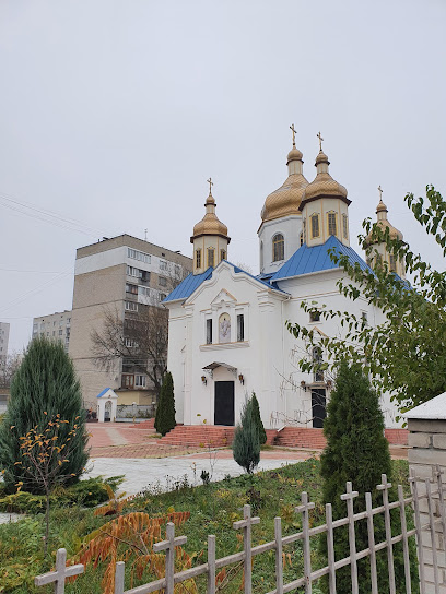 Церква святого великомученика Георгія Побідоносця