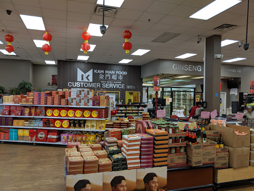 Asian Grocery Store «Kam Man Food», reviews and photos, 511 Old Post Rd, Edison, NJ 08817, USA