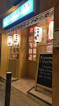 Tokyo Menya à Perpignan menu