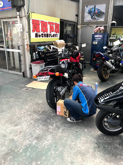 バイクセンター 北九州店