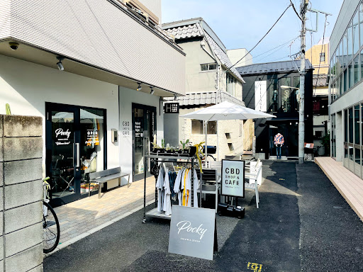 HealthyTOKYO CBD Shop & Cafe Harajuku