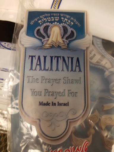 Book Store «LifeWay Christian Store», reviews and photos, 898 Plaza Blvd, Lancaster, PA 17601, USA