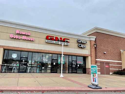 GNC, 465 Elsinger Blvd, Conway, AR 72032, USA, 