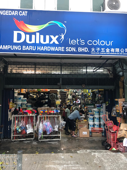 Kampung Baru Hardware Sdn Bhd