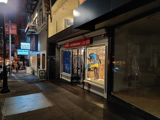 Outdoor Sports Store «Last Minute Gear», reviews and photos, 3156 24th St, San Francisco, CA 94110, USA