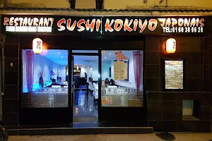 Sushi Kokiyo image