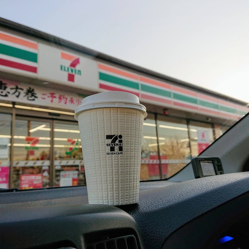 セブン-イレブン 長生七井土店