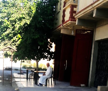 Cafétéria Benaboud