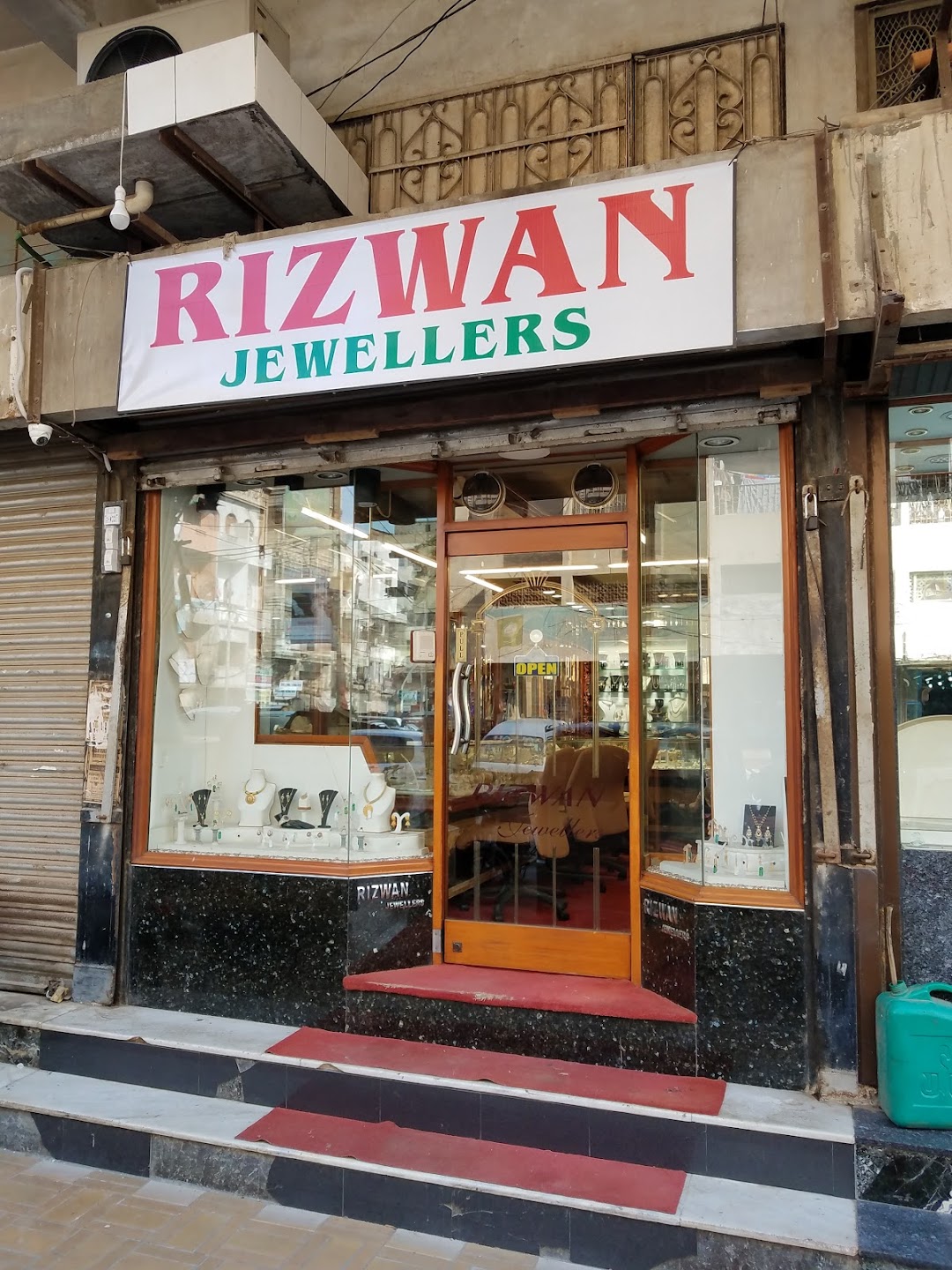 Rizwan Jewellers