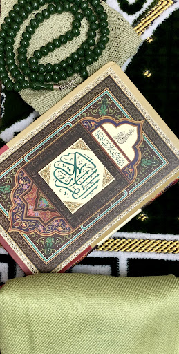 Book Store «Rumi Bookstore», reviews and photos, 4050 Peralta Blvd, Fremont, CA 94536, USA