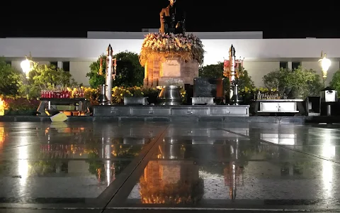Prince Mahidol statue image