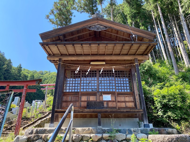 八幡神社