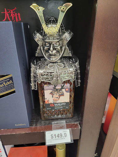 Wine Store «Bourbon Street Wine & Spirits», reviews and photos, 1214 US-22, Lebanon, NJ 08833, USA