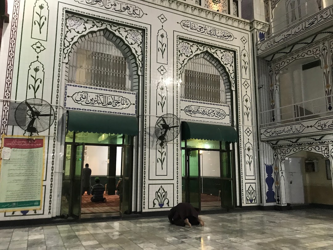 Janazgah Masjid