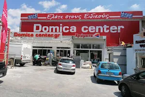 Domica center image