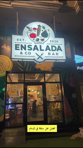 Opinii despre Ensalada & Co Bar în الدمام - مطعم