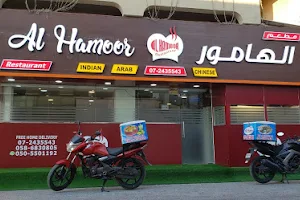 Al Hamoor Restaurant image