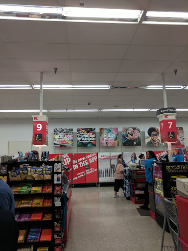 Discount Store «Kmart», reviews and photos, 3443 W Addison St, Chicago, IL 60618, USA