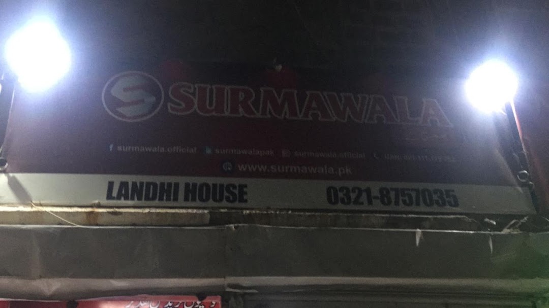 Surmwala - Landhi House