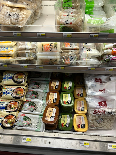 Japanese Grocery Store «Suruki Supermarket», reviews and photos, 71 E 4th Ave, San Mateo, CA 94401, USA