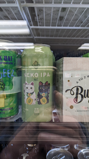 Market «Reliable Market», reviews and photos, 45 Union Square, Somerville, MA 02143, USA