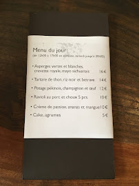 Boutique yam'Tcha à Paris menu