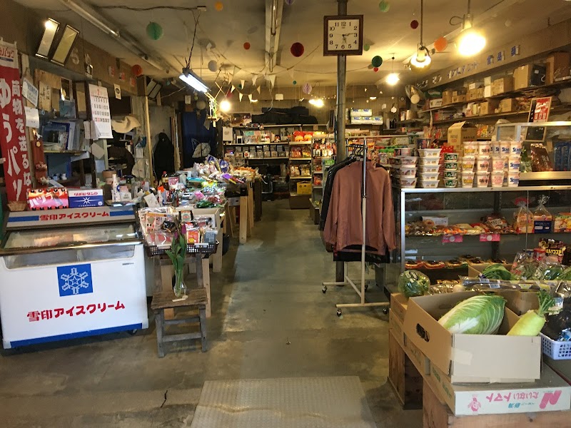 岡村商店