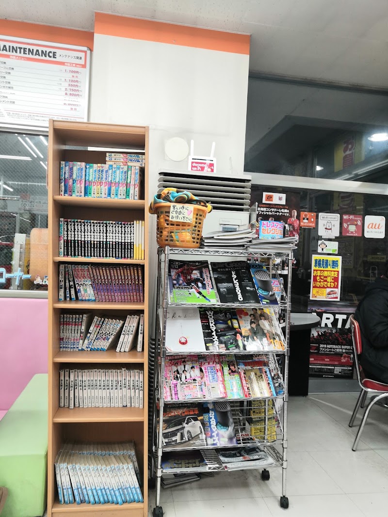 オートバックス 帯広店 北海道帯広市西 自動車用品店 自動車修理 グルコミ