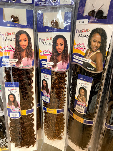 COMPLETE HAIR AND BEAUTY SUPPLY, LLC