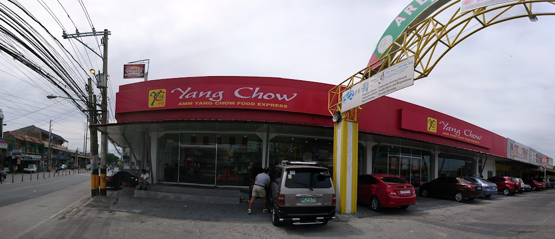 Amm Yang Chow Food Express