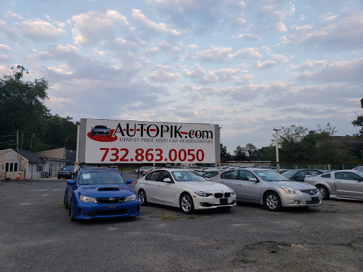 Used Car Dealer «All Sales Auto Group Inc», reviews and photos, 1209 U.S. 9, Howell, NJ 07731, USA