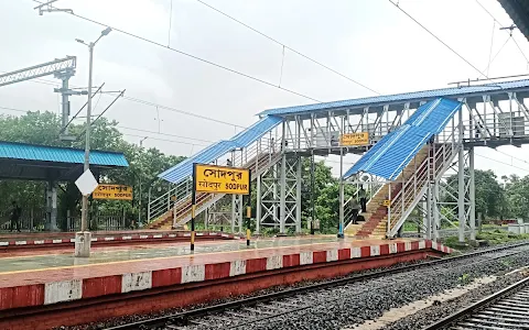 Sodepur station image