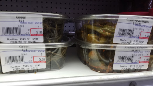 Asian Grocery Store «Boo Han Oriental Market», reviews and photos, 1313 SE 82nd Ave, Portland, OR 97216, USA