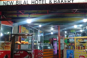 New Bilal Hotel image