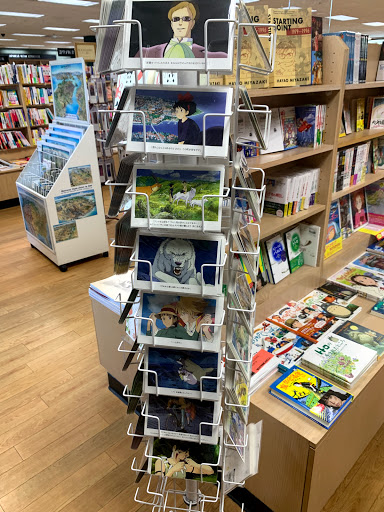 Gift Shop «Maido Fine Stationery & Gifts», reviews and photos, 1581 Webster St #260, San Francisco, CA 94115, USA