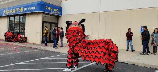 Supermarket «Tay Do Supermarket», reviews and photos, 3825 S Redwood Rd, West Valley City, UT 84119, USA