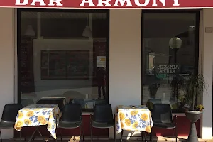 Pizzeria Armony image