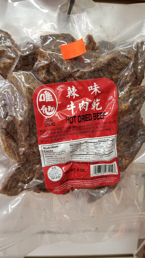 Grocery Store «Ace Market», reviews and photos, 6511 Bay Pkwy, Brooklyn, NY 11204, USA